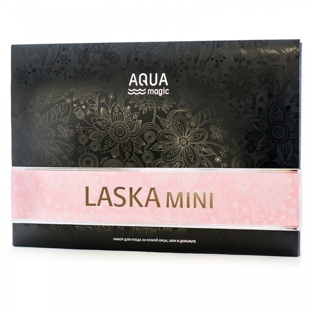 Набор AQUAmagic Laska Mini для ухода за кожей лица, шеи и декольте