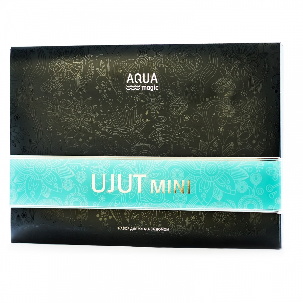 Набор AQUAmagic Ujut Mini для ухода за домом